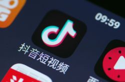 （6分钟科普）汉中工厂近期招聘普工_哔哩哔哩